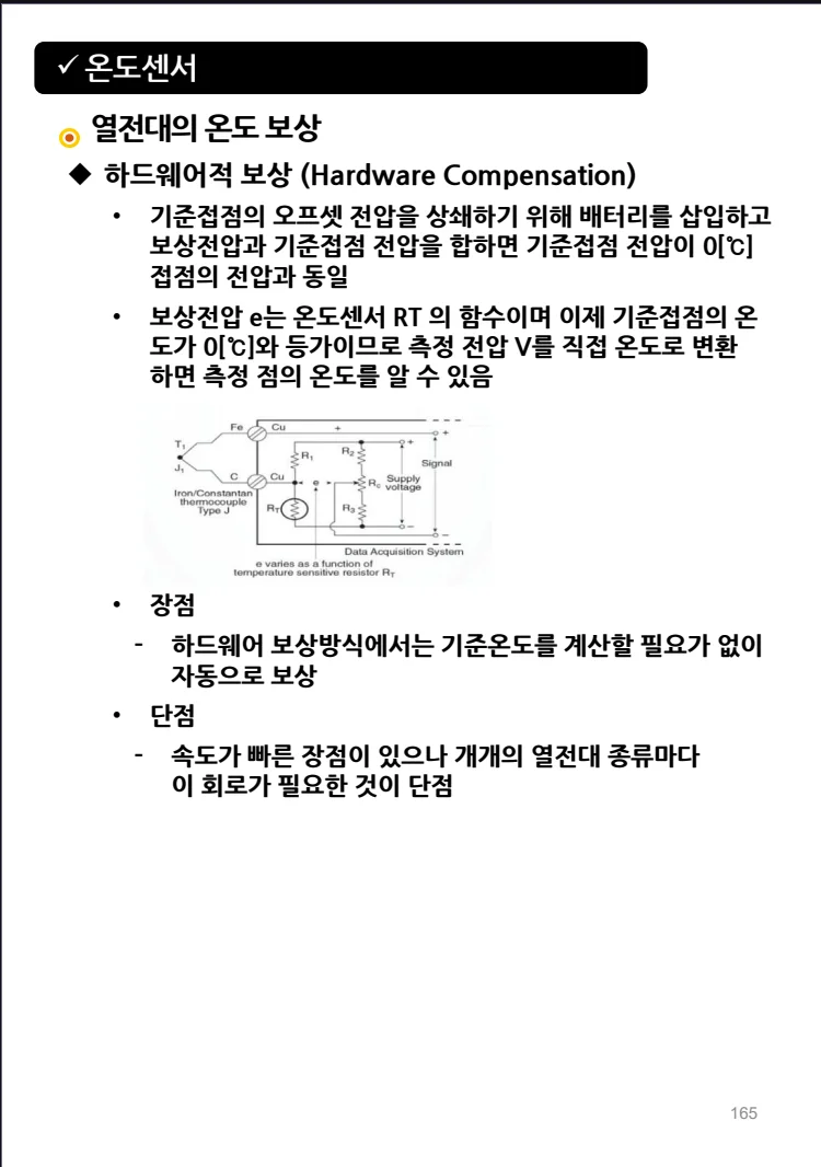 상세이미지-7