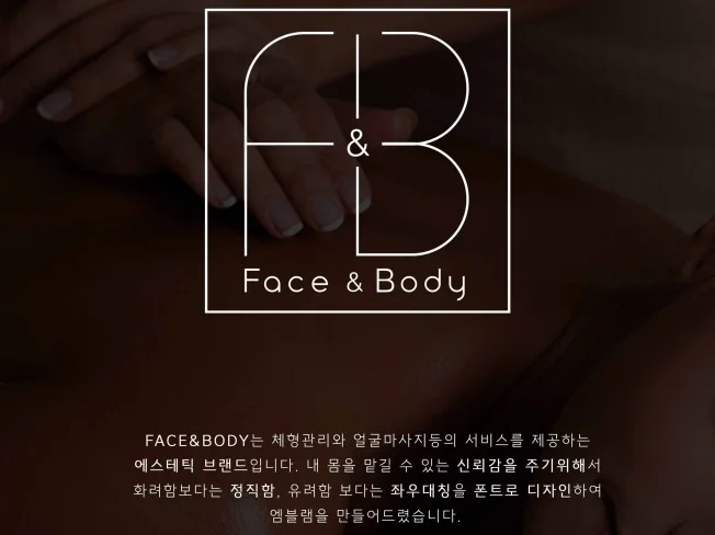 메인 이미지