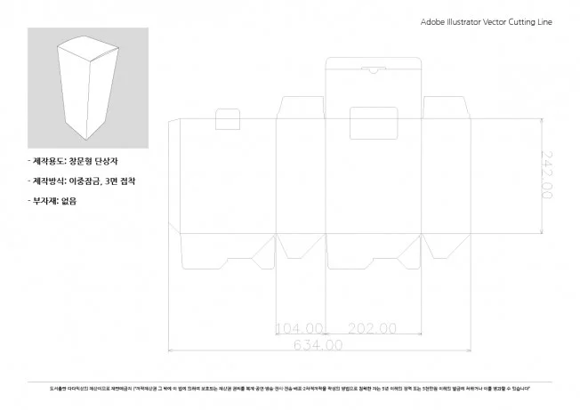 상세이미지-4