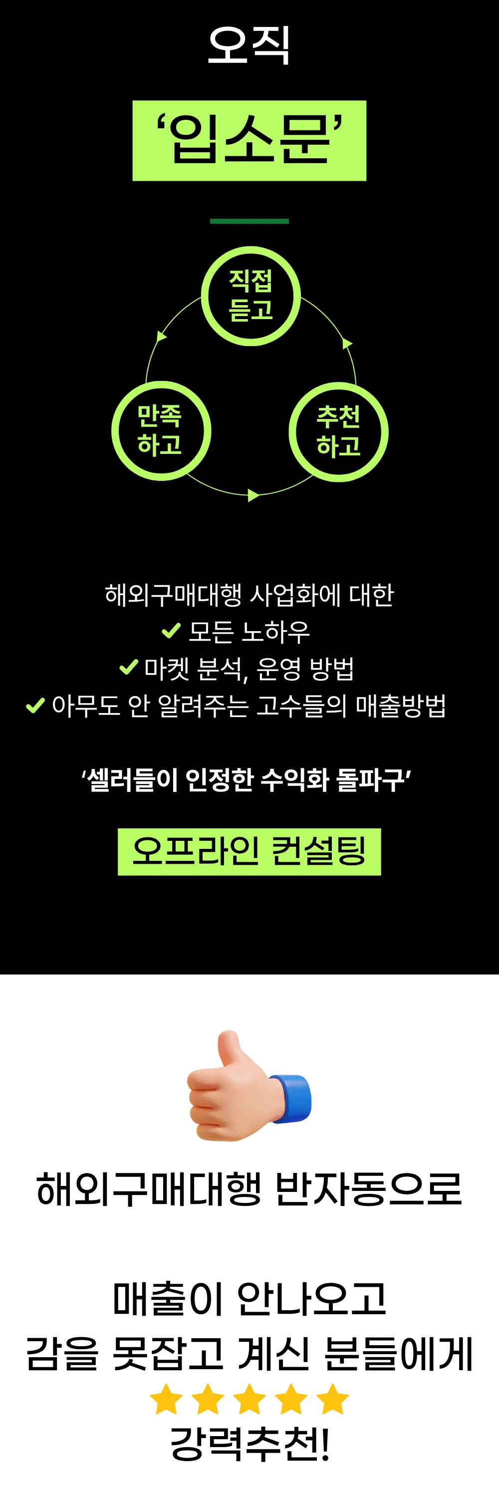 상세이미지-5