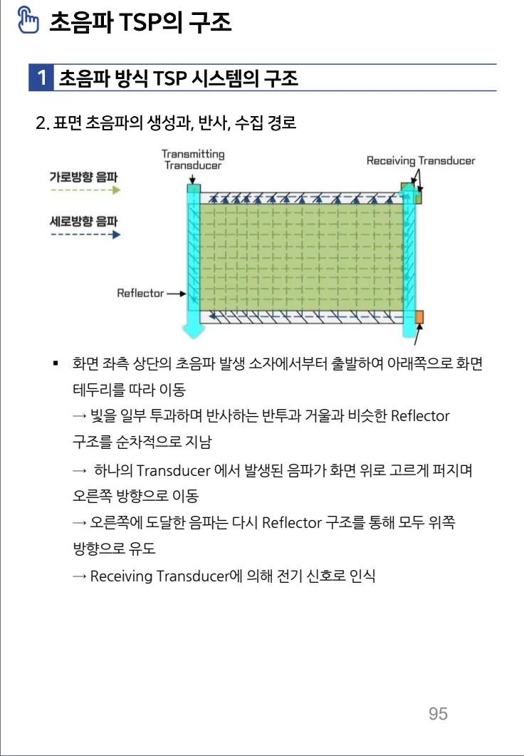 상세이미지-4