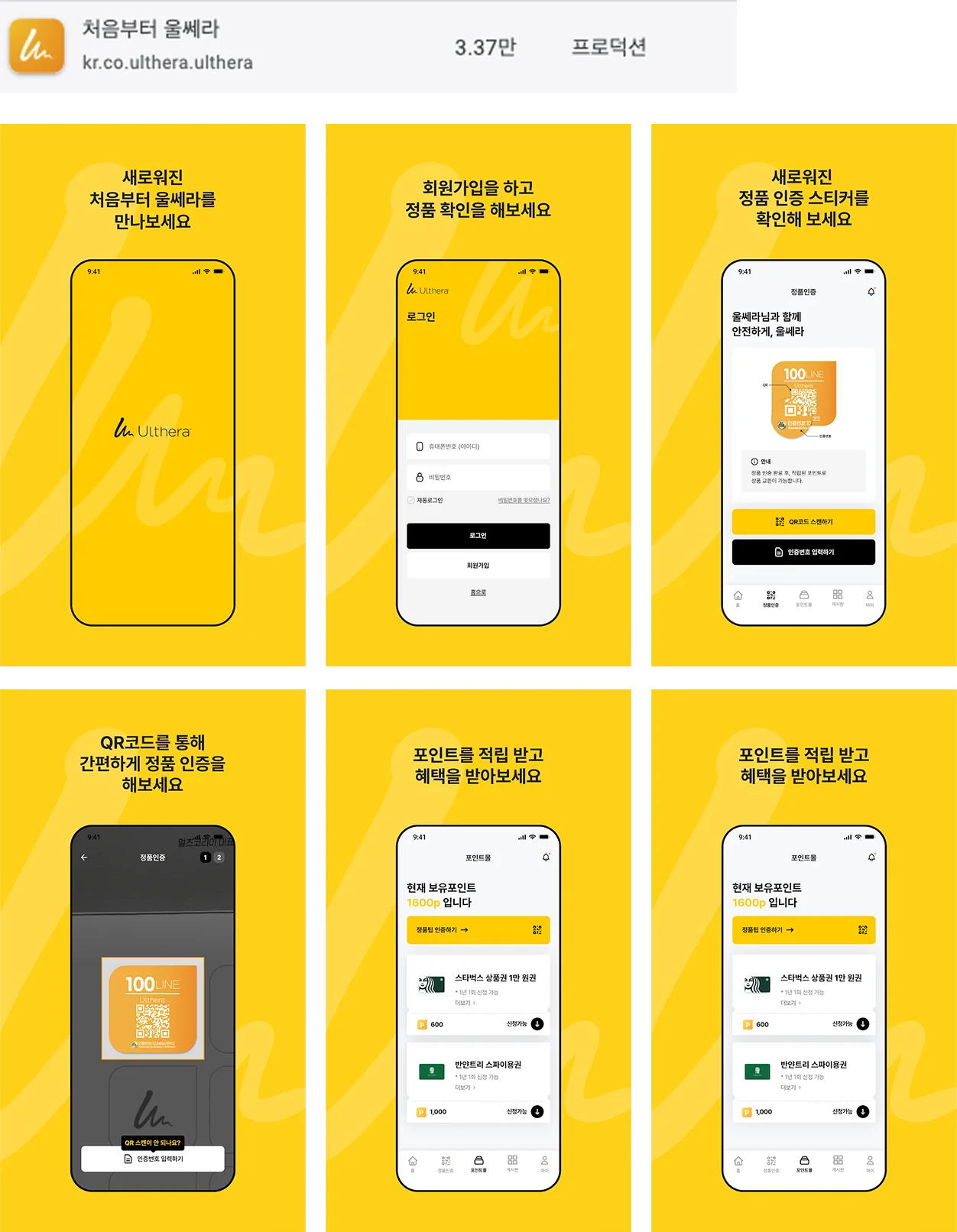 상세이미지-6