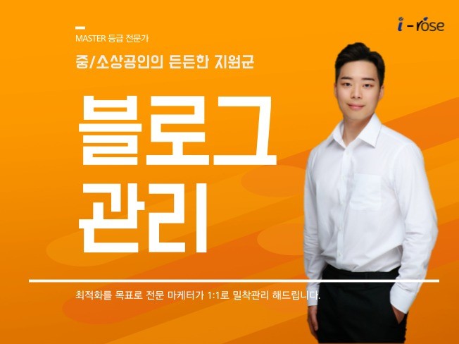 메인 이미지