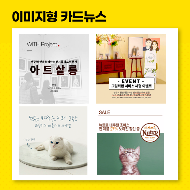 상세이미지-1