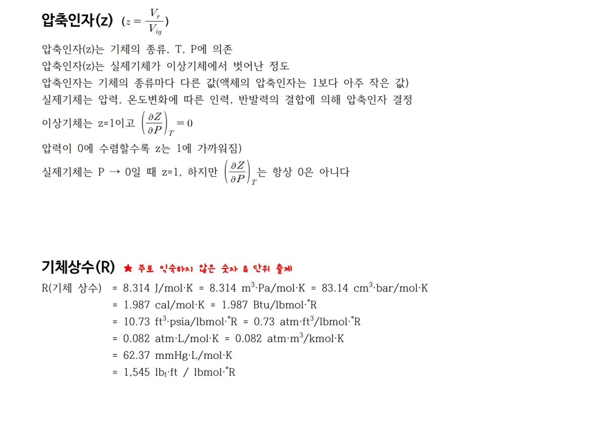 상세이미지-3