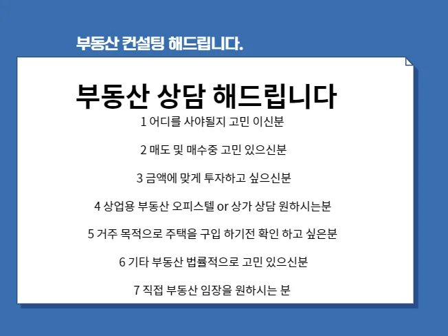 상세이미지-1