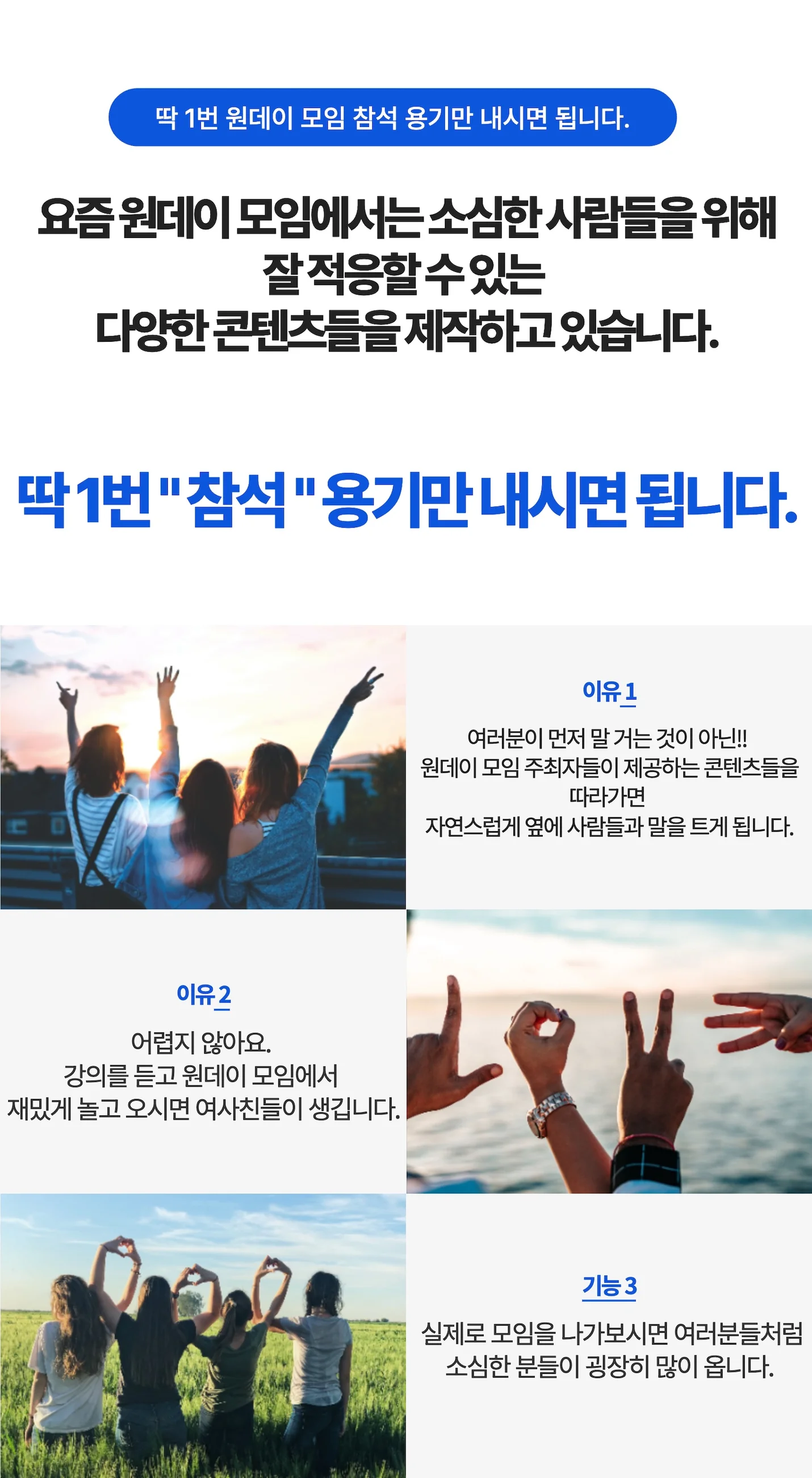 상세이미지-3