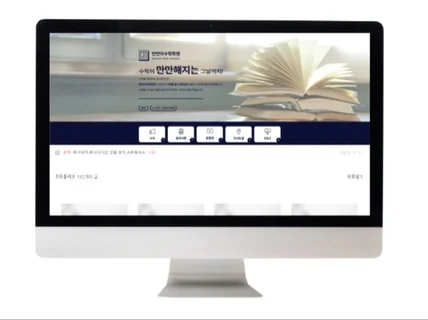 홈페이지형 블로그,블로그스킨,로고,네이밍,명함,포스팅