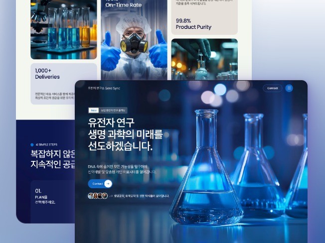 연관서비스