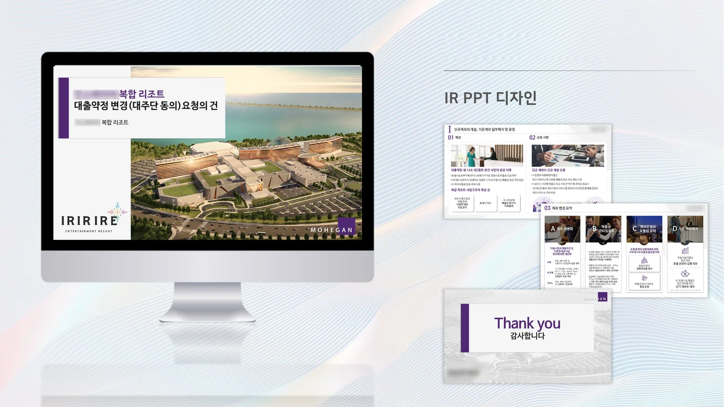 상세이미지-2