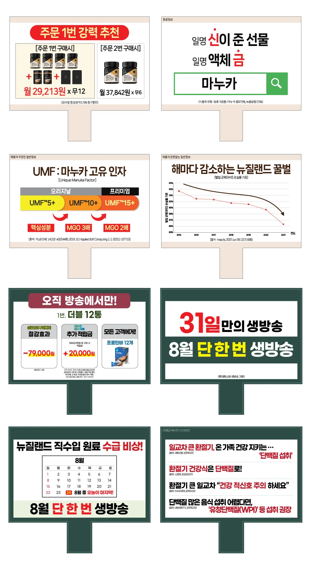 상세이미지-1