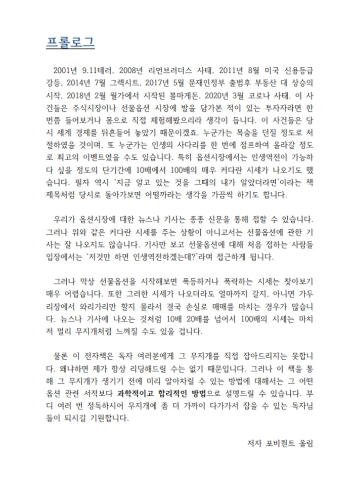 상세이미지-1