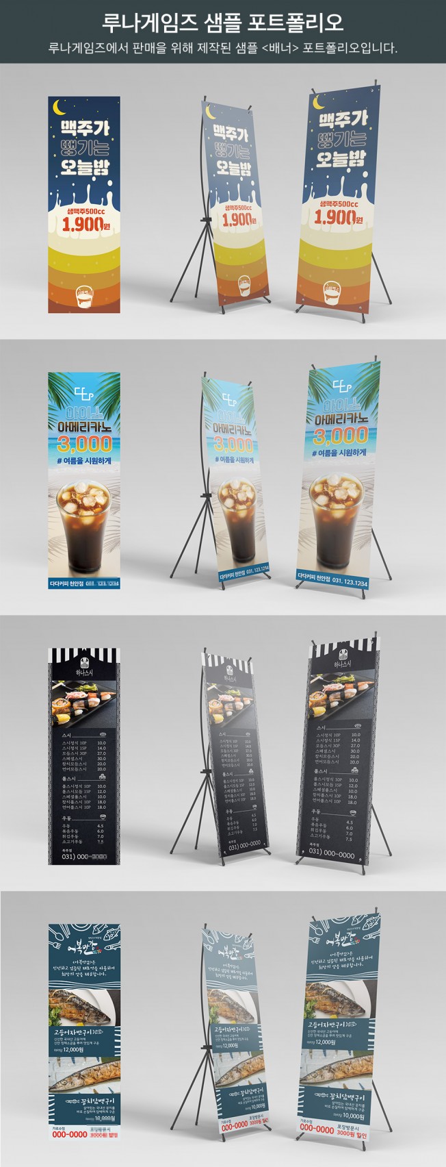 상세이미지-3