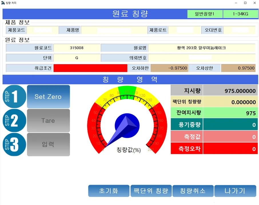 상세이미지-4