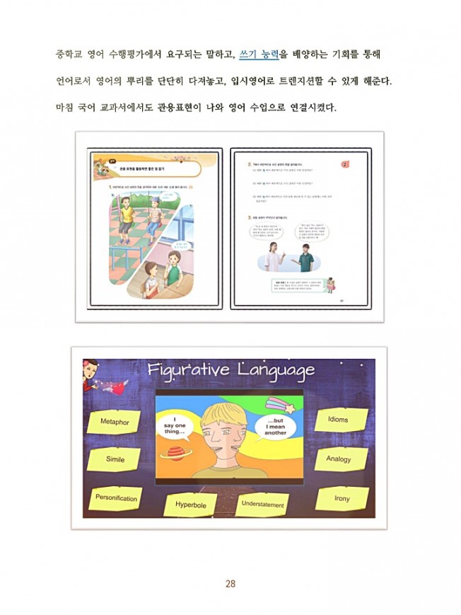 상세이미지-5