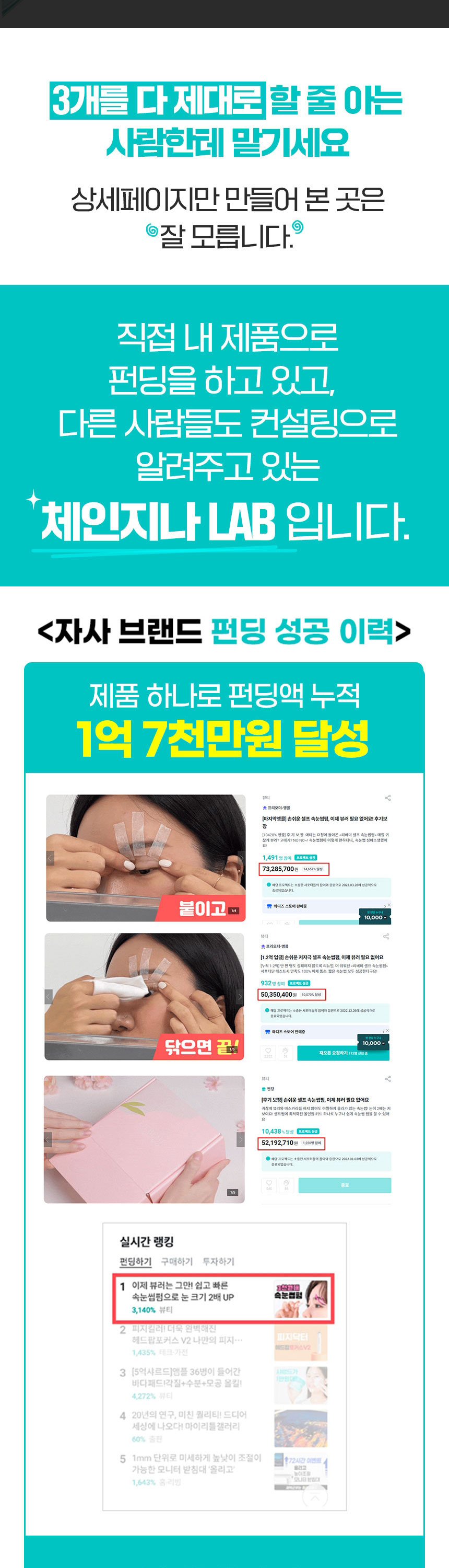 상세이미지-1