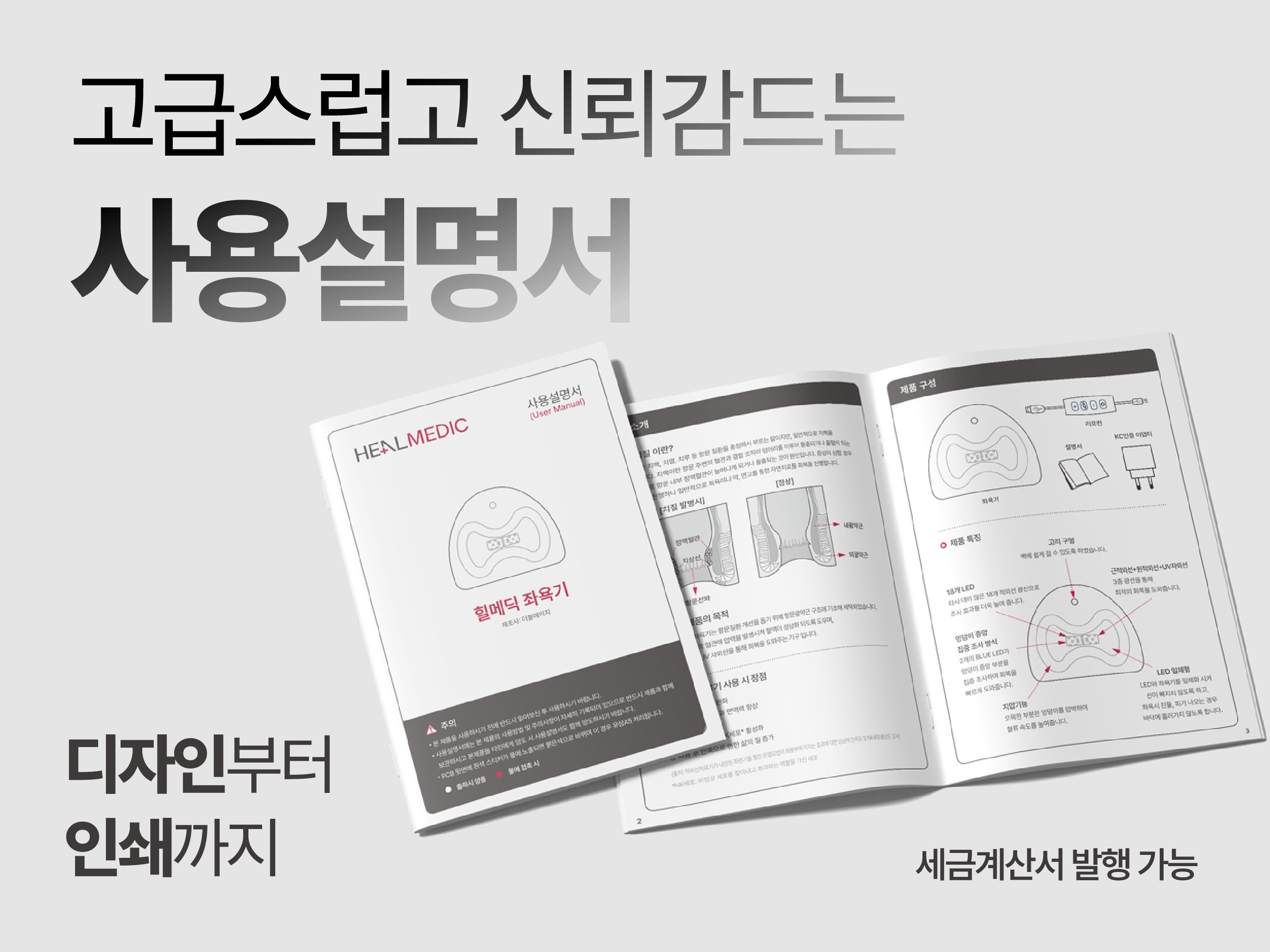 연관서비스