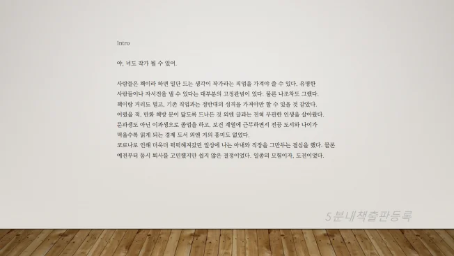 상세이미지-0