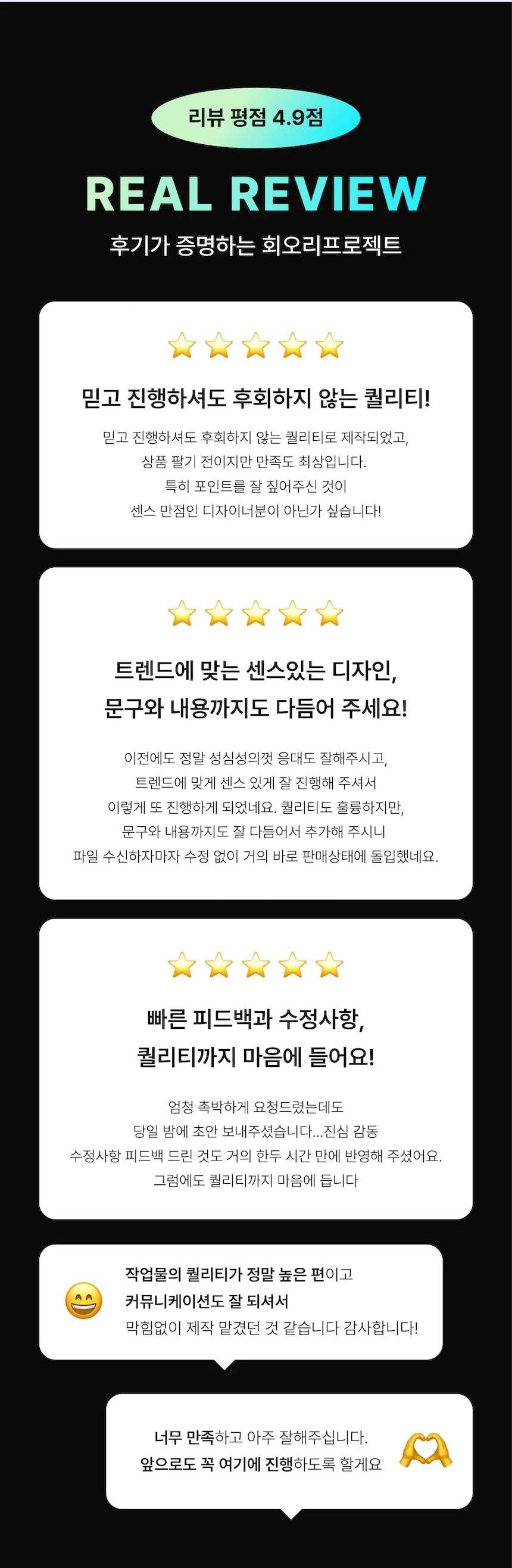 상세이미지-7