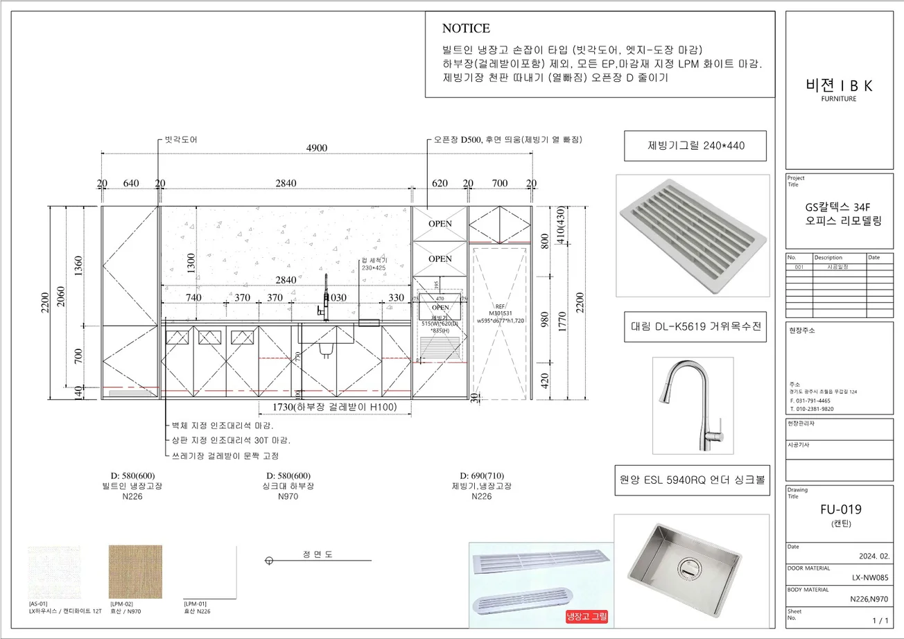 상세이미지-2