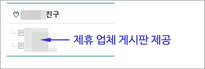 상세이미지-4
