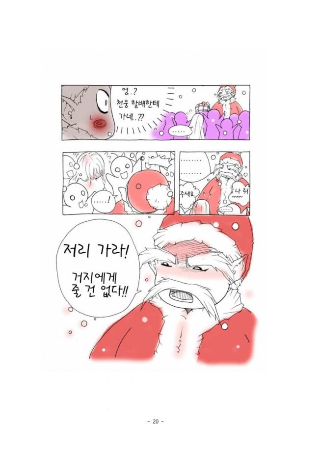 상세이미지-1