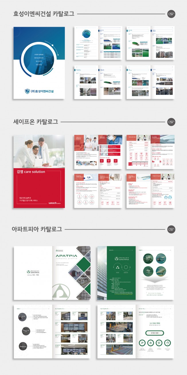 상세이미지-2