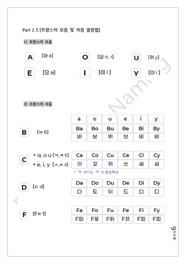 상세이미지-7