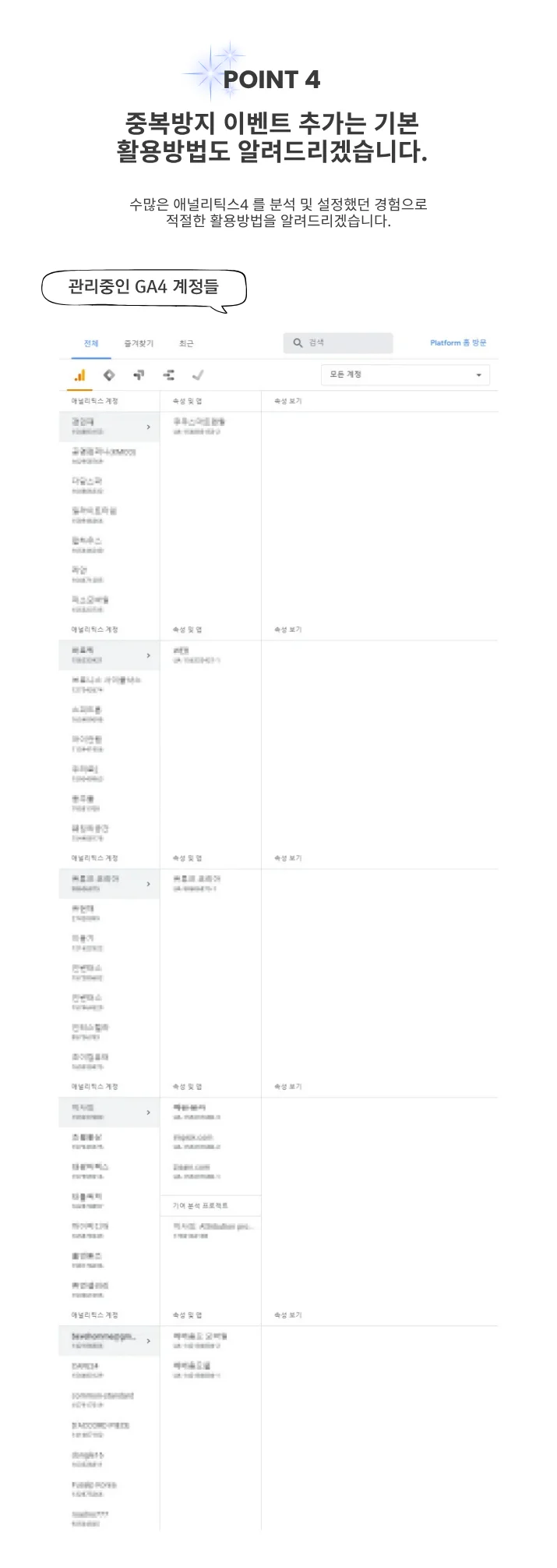 상세이미지-3