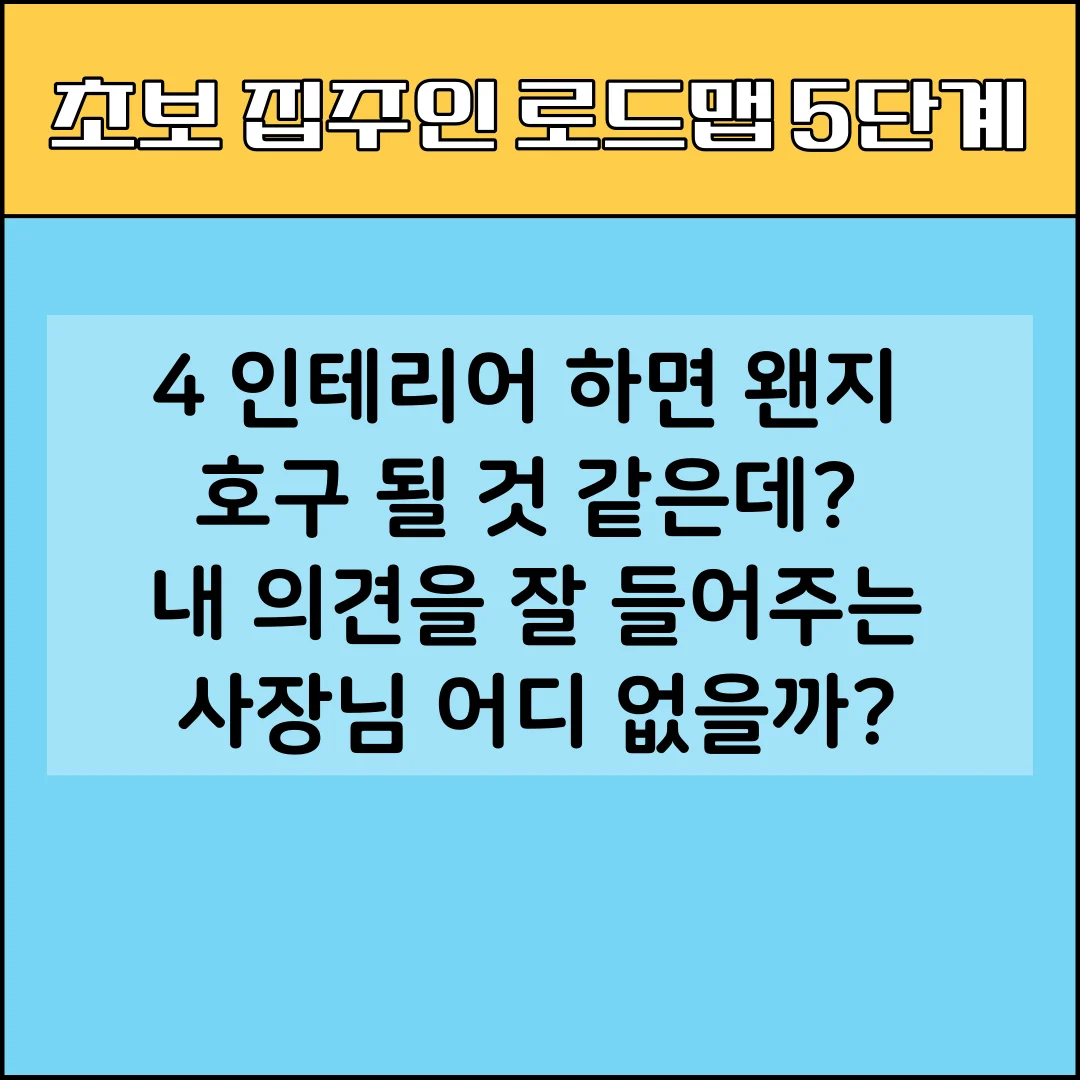 상세이미지-4