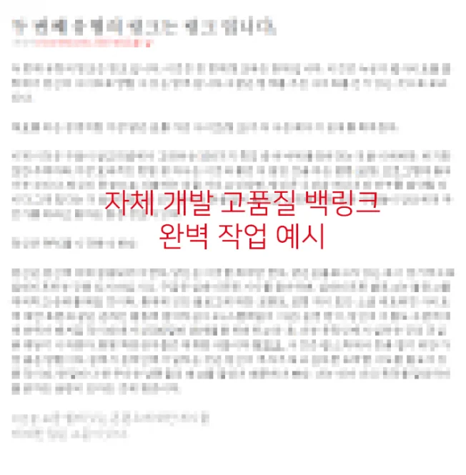 상세이미지-0