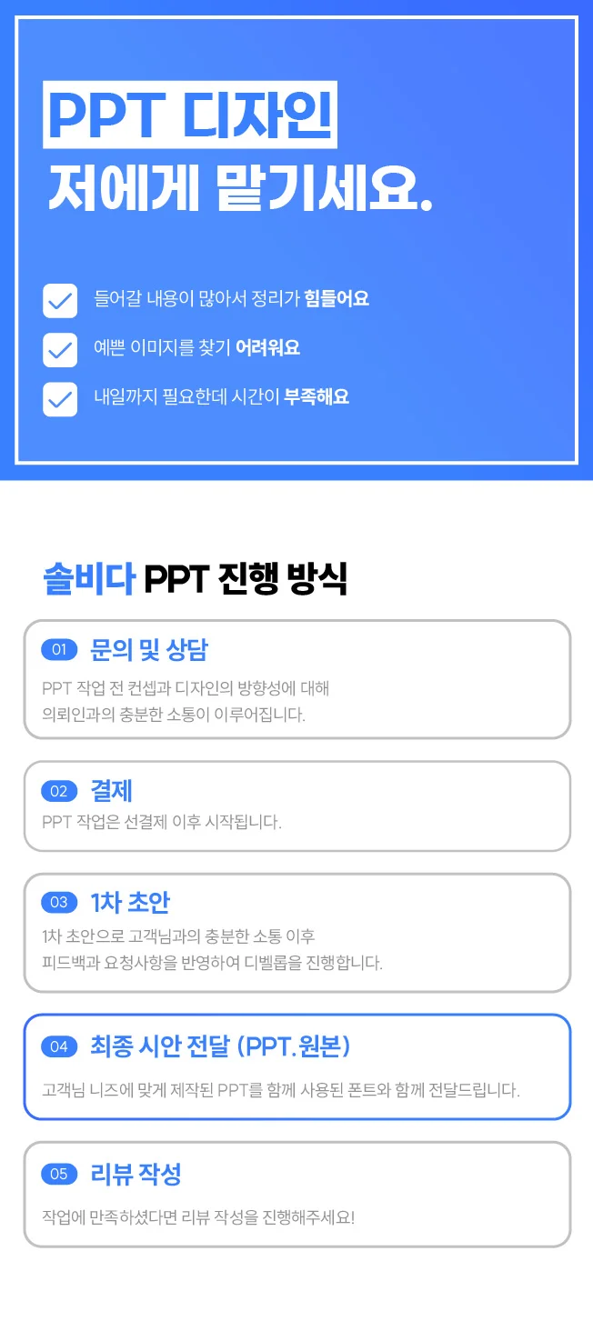 상세이미지-0