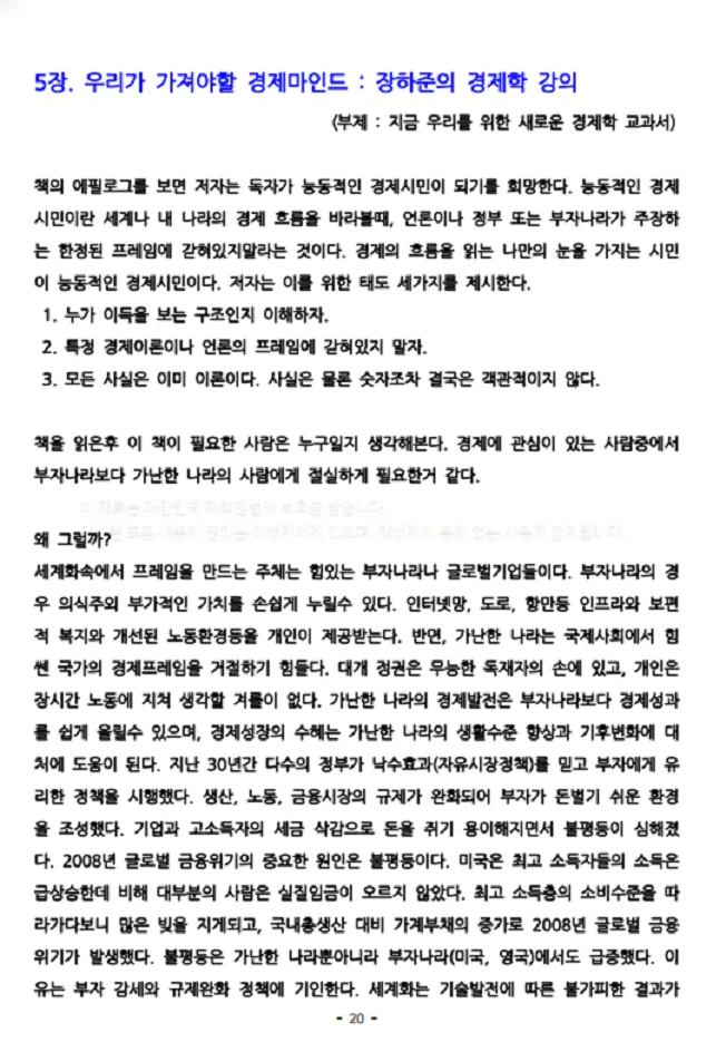 상세이미지-2