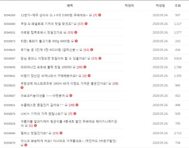 상세이미지-2