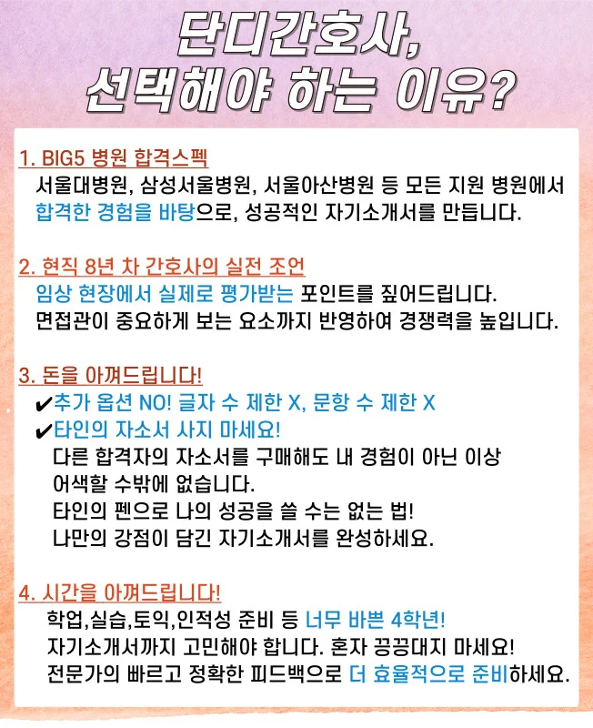 상세이미지-1