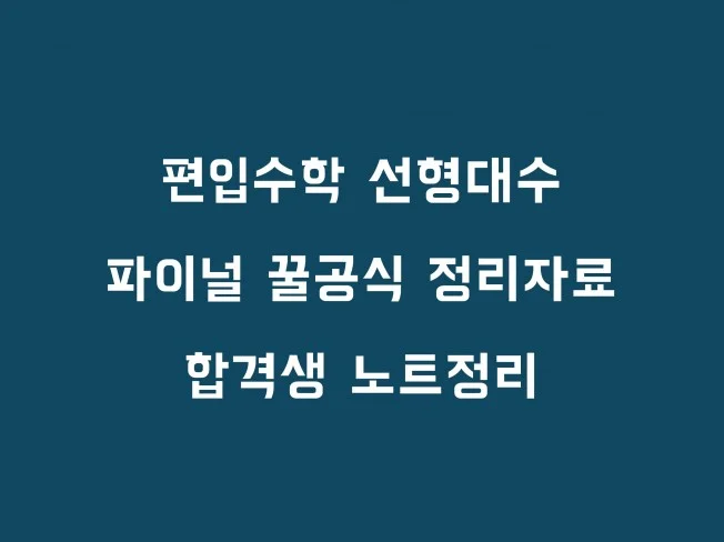 메인 이미지