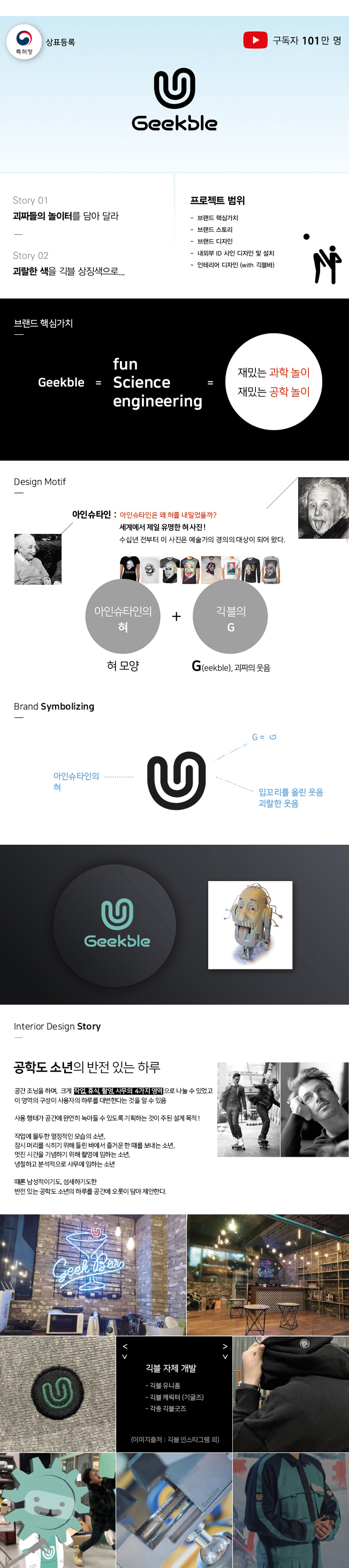 상세이미지-3