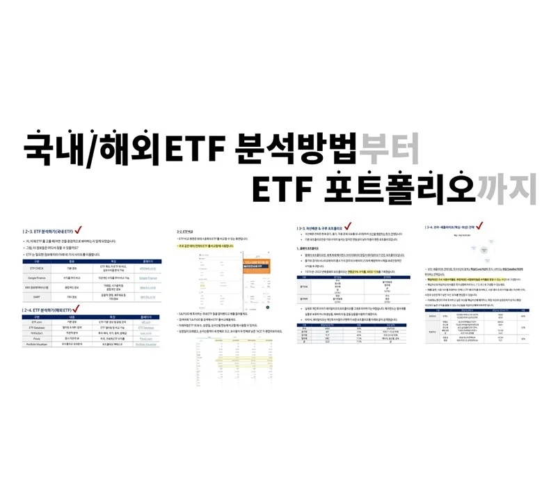 상세이미지-5