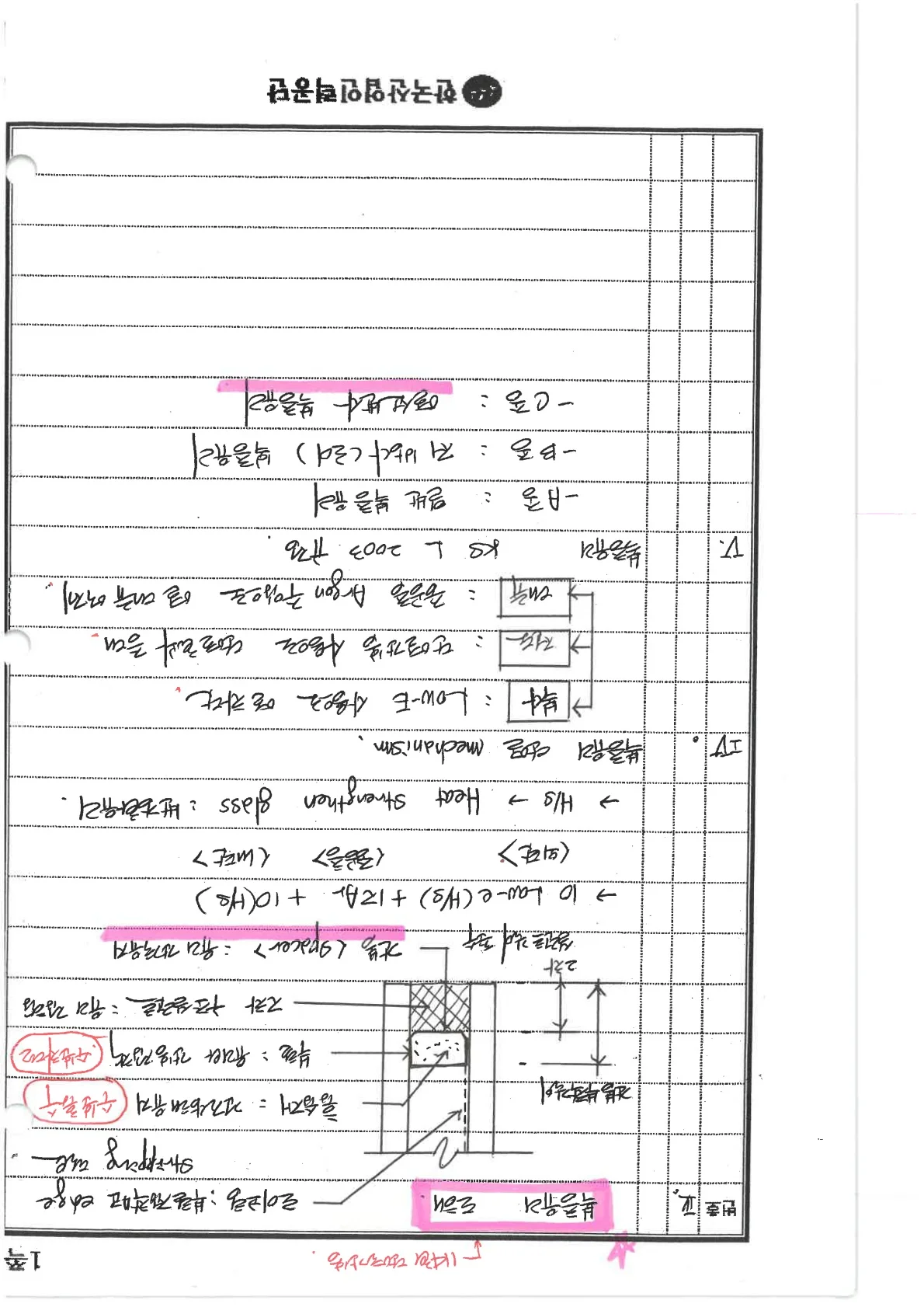 상세이미지-5