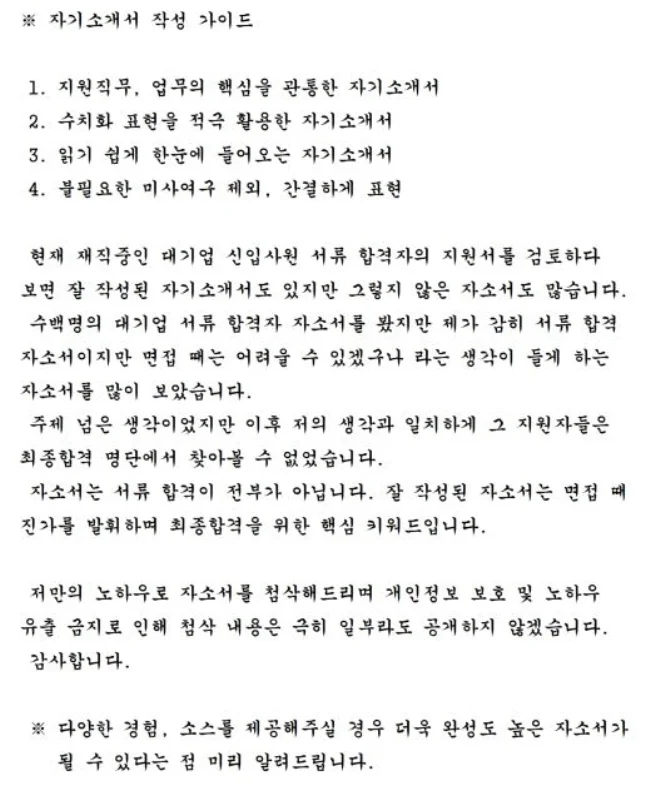 상세이미지-1