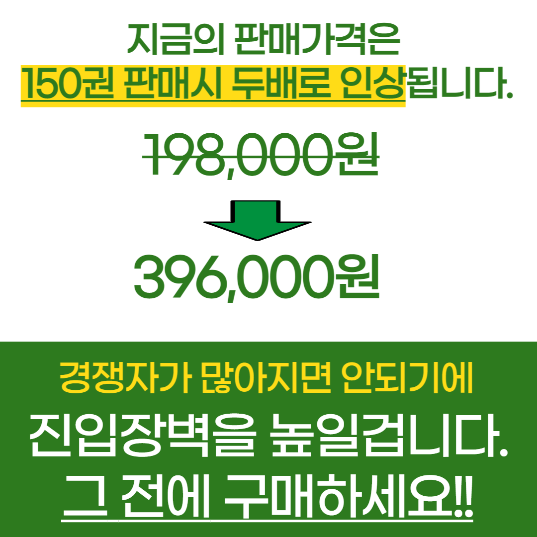 상세이미지-5