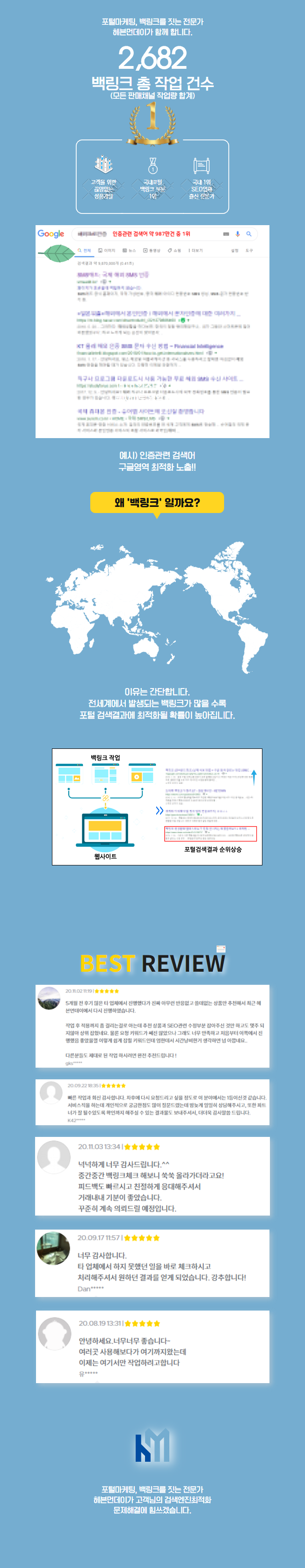 상세이미지-2
