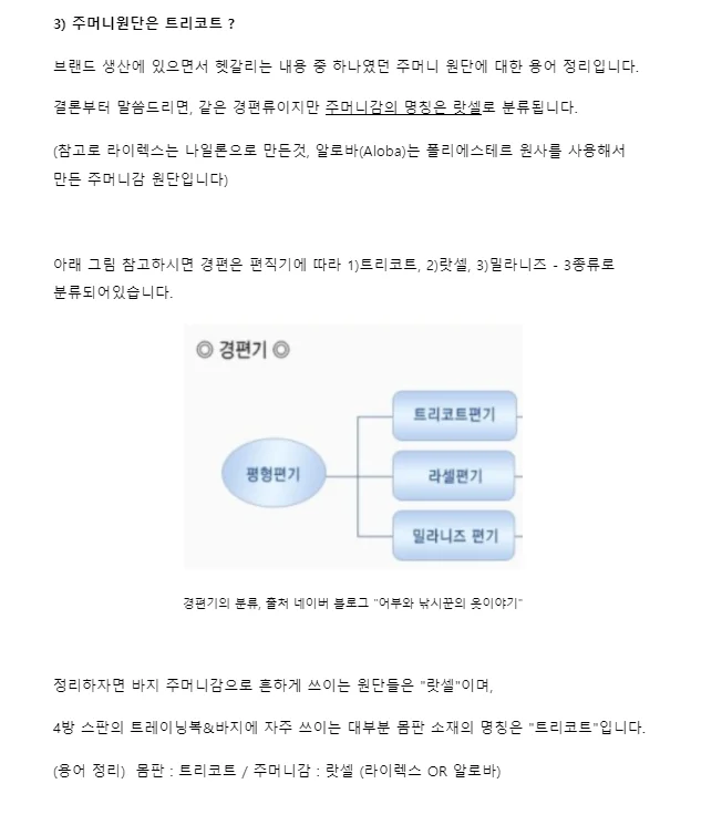 상세이미지-3