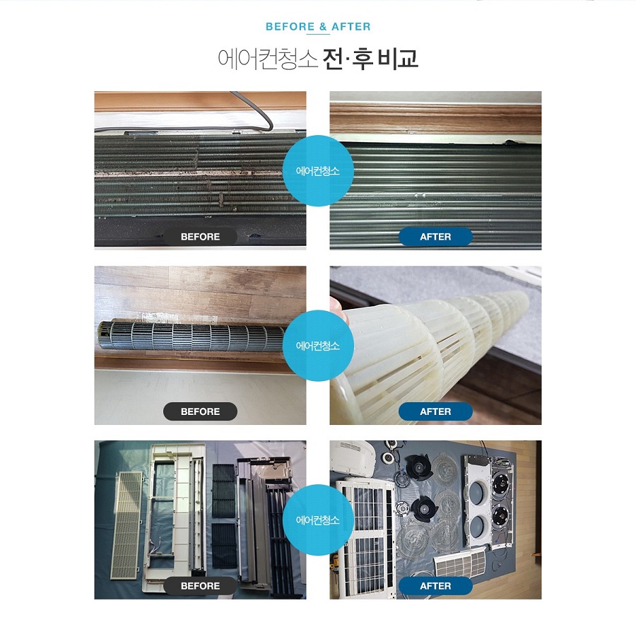 상세이미지-3