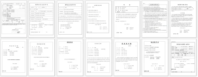 상세이미지-2