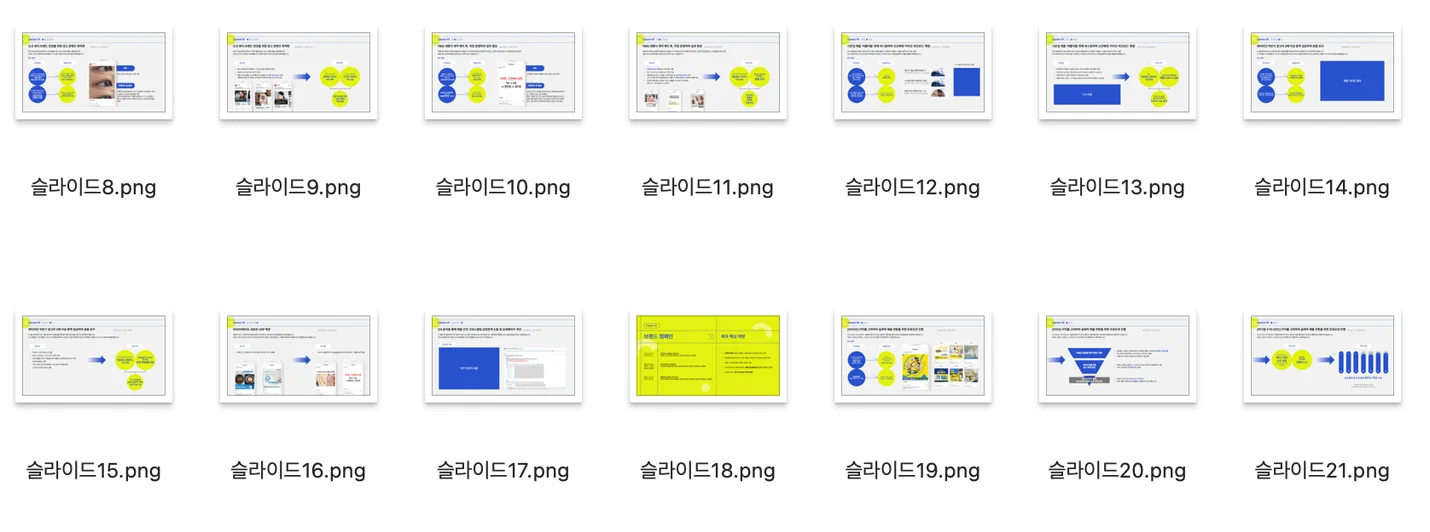 상세이미지-3