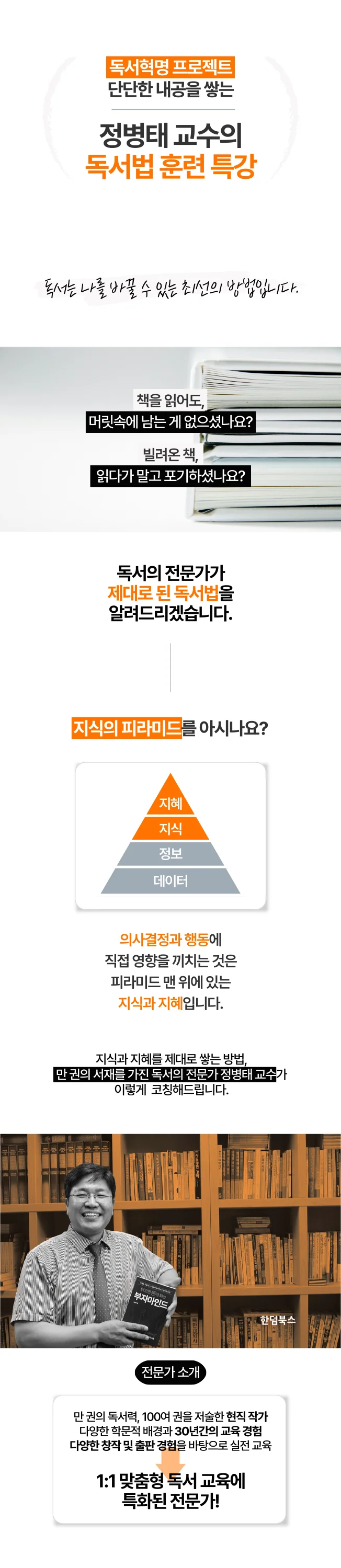 상세이미지-2