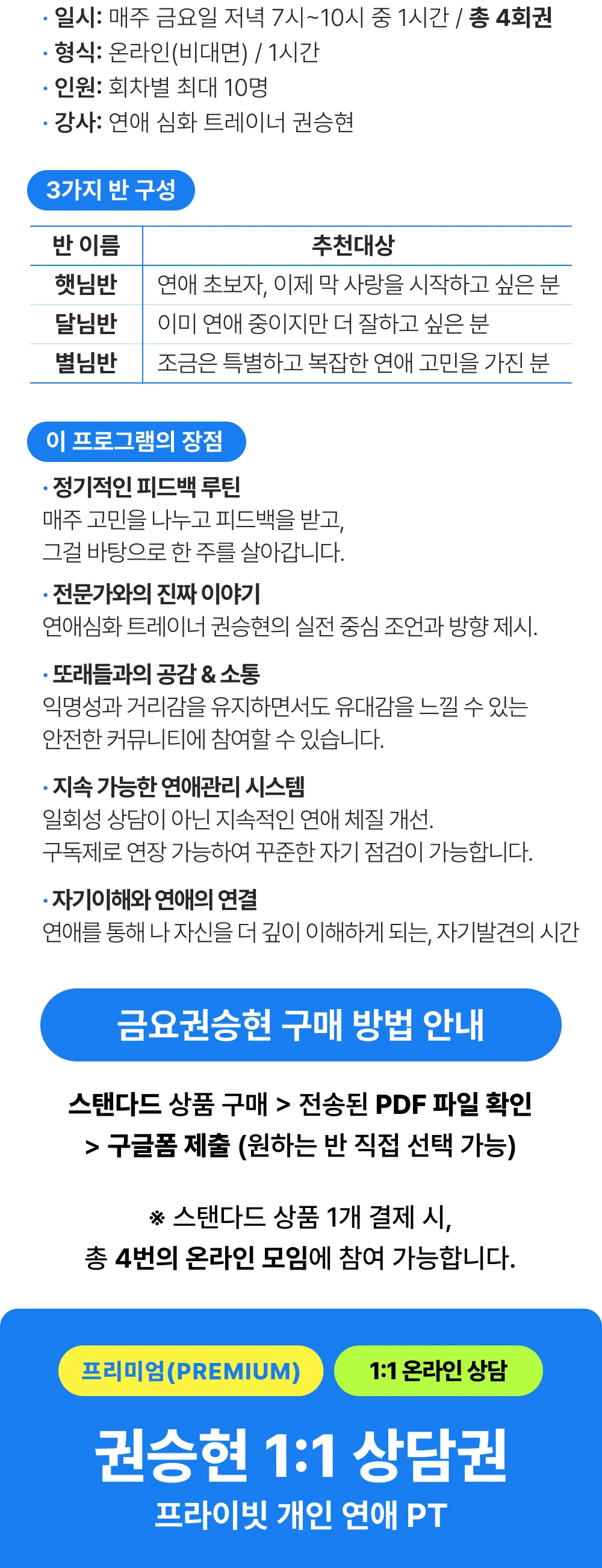 상세이미지-6