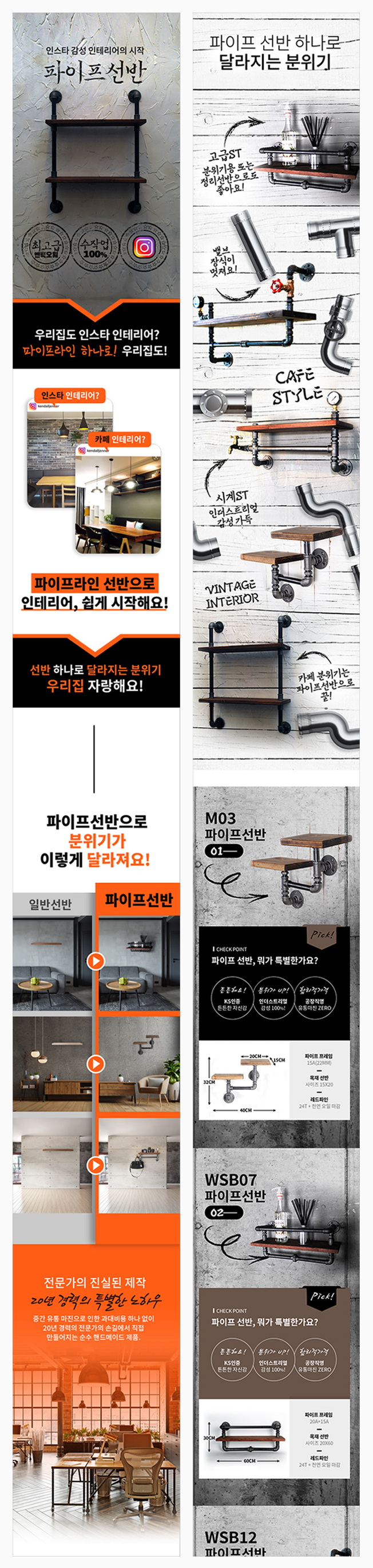 상세이미지-3