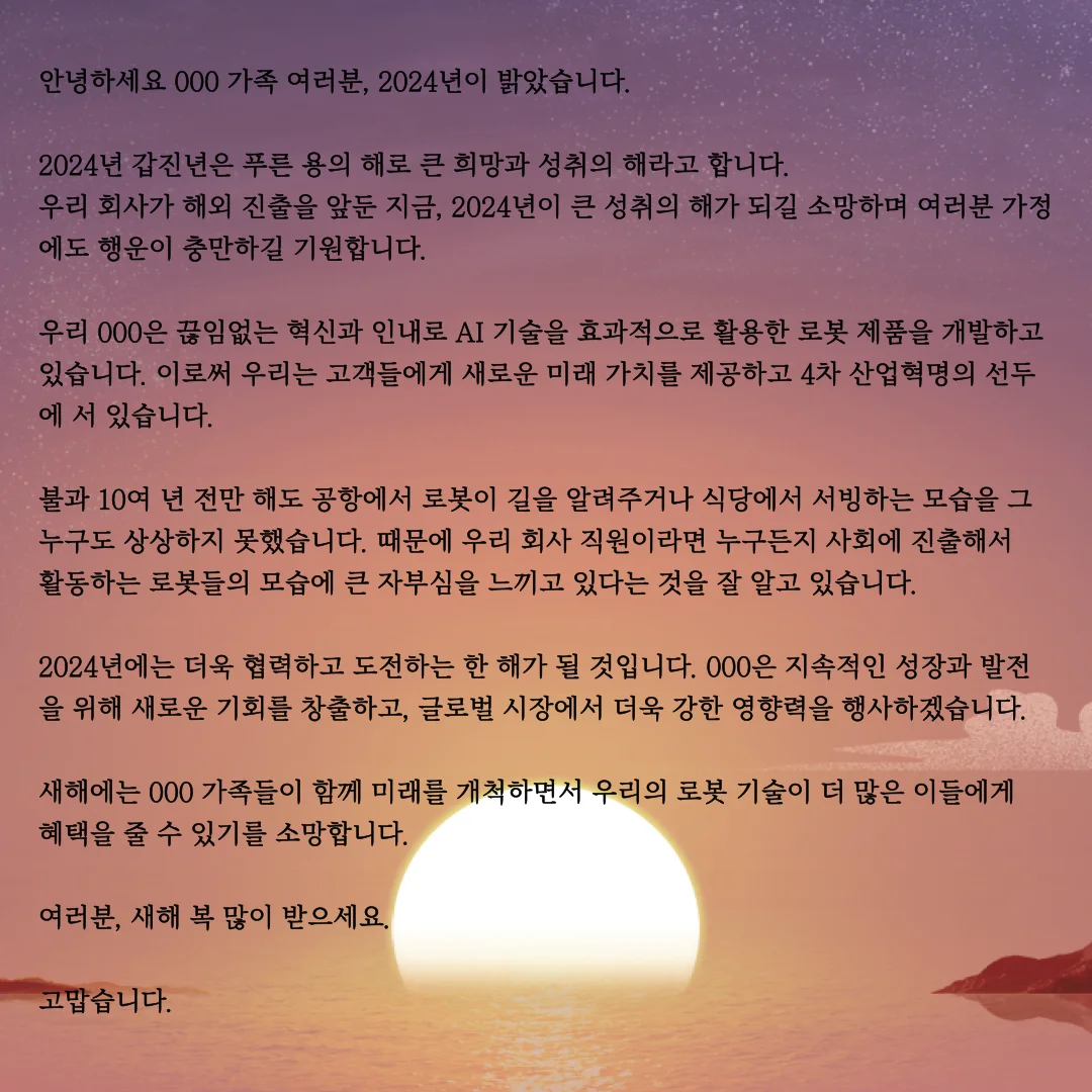 상세이미지-4